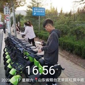 经常使用共享电单车的用户应注意哪些问题？